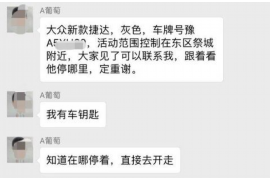 演员讨债改编歌曲：跨界演绎背后的故事