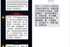 哪些贷款是许昌催收的？揭秘许昌地区常见催收贷款类型