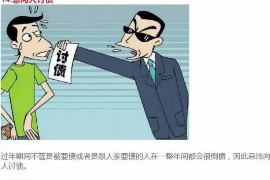 腊月24能讨债吗？