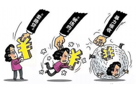 山东济宁是哪个催收机构?揭秘当地债务催收现状 山东济宁是哪个催收机构?揭秘当地债务催收现状