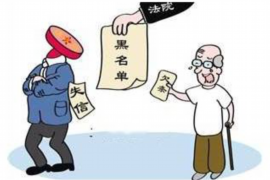 达飞贷款催收黑社会：揭秘贷款催收行业的灰色地带