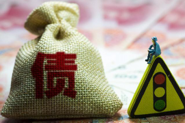 网贷催收工作自述