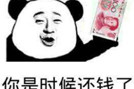 泸州帮人讨债电话号码：专业服务，高效解决债务纠纷