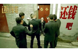 银行催收打到公司：企业如何应对与防范