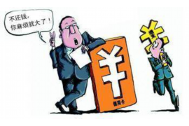 债权人委托他人讨债合法：法律保障与实际操作
