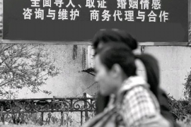 正缘到来前的讨债：揭秘爱情路上的情感债务