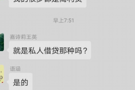 帮朋友讨债违法吗？法律解读与案例分析