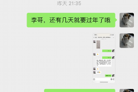大额施压催收话术：高效沟通的艺术