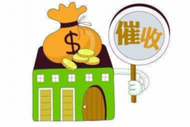 分期乐正确的讨债方式