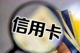 大东讨债哪里的？揭秘讨债行业的秘密基地