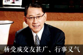 民警误会百姓讨债案例分析