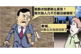 银行智能催收运营岗位：新时代金融服务的守护者