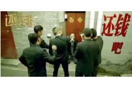 强制上岸等上门催收：揭秘债务催收的新趋势