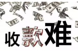 启动通告短信催收：高效债务回收策略解析