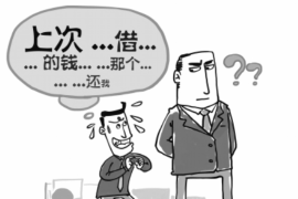 保证期限届满前催收：有效防范金融风险的策略