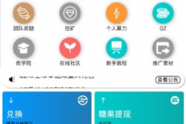 灰熊讨债的方式：独特而有效的债务回收策略