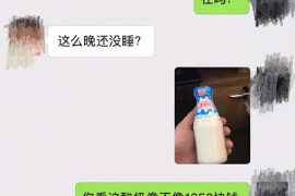 组团讨债的路上：揭秘债务催收的江湖风云