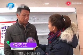 苏州信用卡催收公司：专业高效，助力金融风险防控