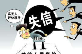 离婚后被追讨债务：如何应对及预防