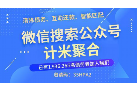 逾期催收电话没有了：揭秘现代催收趋势与合规变革