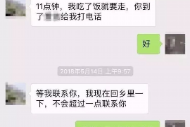 商账催收公司重庆：专业高效解决企业账款难题