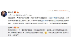 网贷催收的联系吗？揭秘网贷催收那些事儿