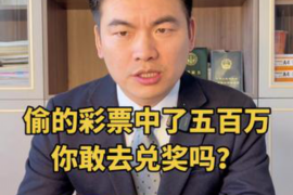 直播农民工讨债：揭示讨薪困境与维权新途径