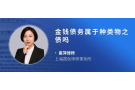 梦见向表哥讨债钱不还钱：揭秘梦境中的债务心理