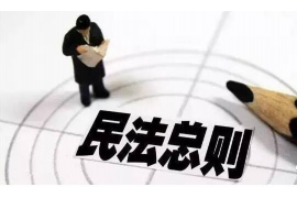 怎样做好捷信催收员