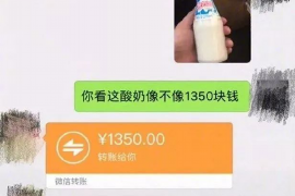 逾期账款催收的方式：高效解决策略解析