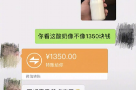 郑州电话催收加盟：开启您的财富之门