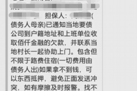 宋晓峰为民工讨债挨打：正义与权益的呼唤