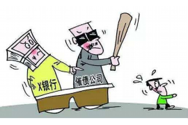 催收电话会发短信么？揭秘催收行业的沟通方式