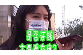 鲁甸催收公司排名：揭秘鲁甸地区催收行业的佼佼者