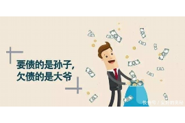 钱有路催收电话010北京：揭秘催收行业的规范与挑战