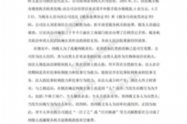 过年后多久可以讨债了？