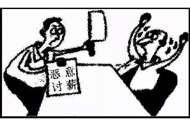信合逾期多久上门催收：揭秘逾期贷款的催收流程