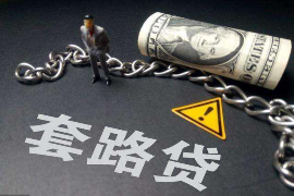 飞行卡催收告知函：揭秘信用卡逾期处理流程