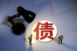 逾期后每月还一点会催收吗？揭秘逾期还款的催收真相