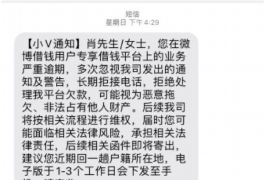 讨债人也是职业操守