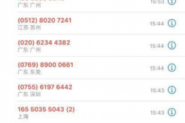 催收员怎么发布职位信息：高效招贤纳士的实用指南