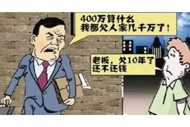 武汉京东白条催收电话：了解您的权益与应对策略