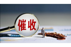 怎样跟国企要账：有效策略与实操指南