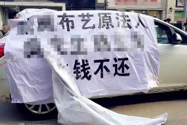 信达利催收公司是正规：揭秘专业催收机构的风控之道