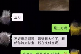 微粒贷催收是外包吗？揭秘微粒贷催收背后的真相