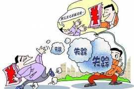 梦见三男一女上门讨债：揭秘梦境中的债务危机
