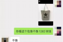 合理催收的方法和技巧