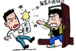 借呗多久停止催收：揭秘借款还款那些事儿