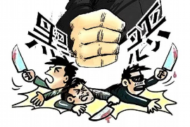 平安普惠催收怎么谈？有效沟通策略解析