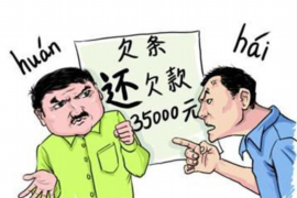 佳木斯催收公司有几家啊？揭秘佳木斯地区催收行业现状